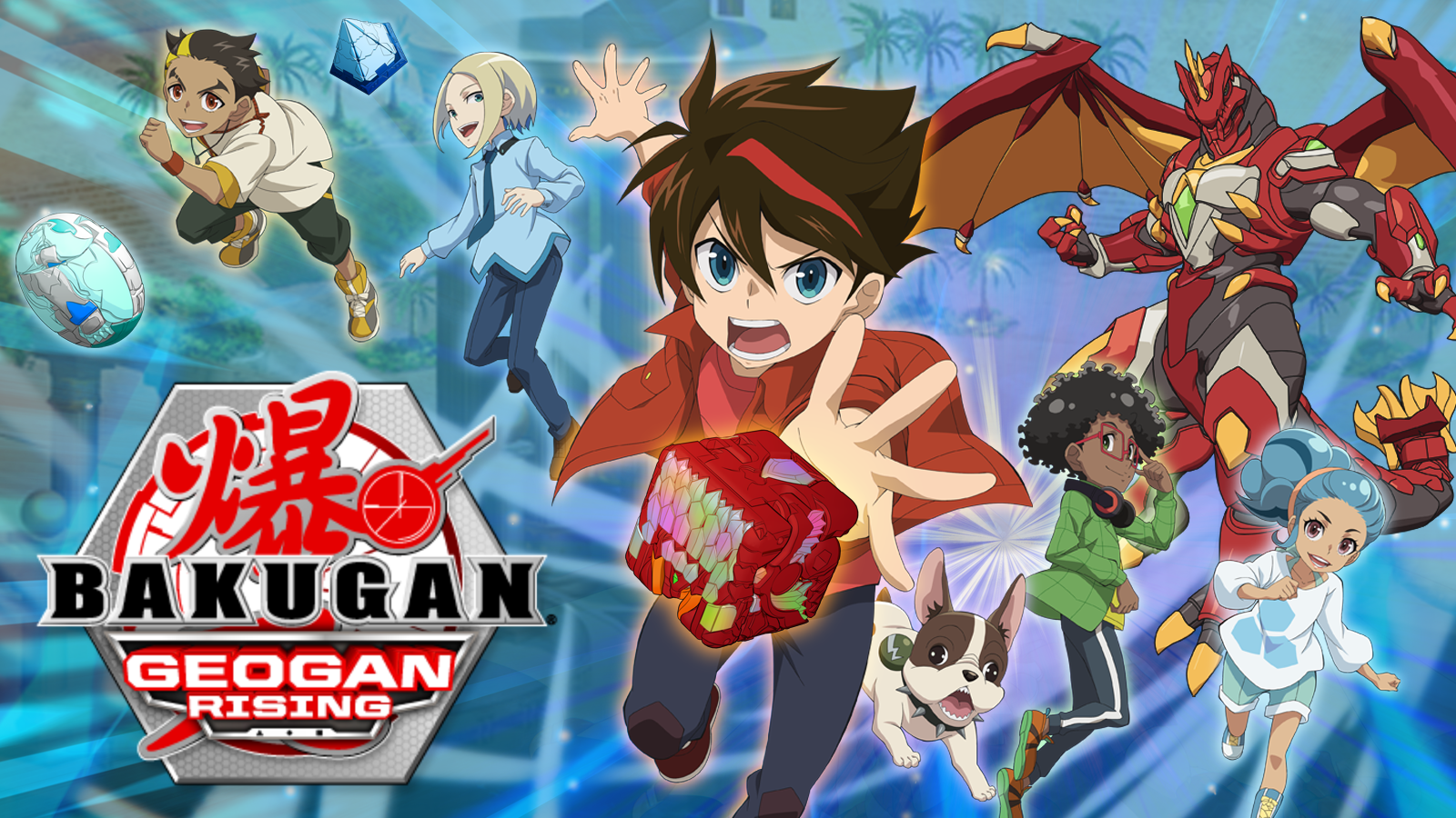 Bakugan Geogan Rising POP