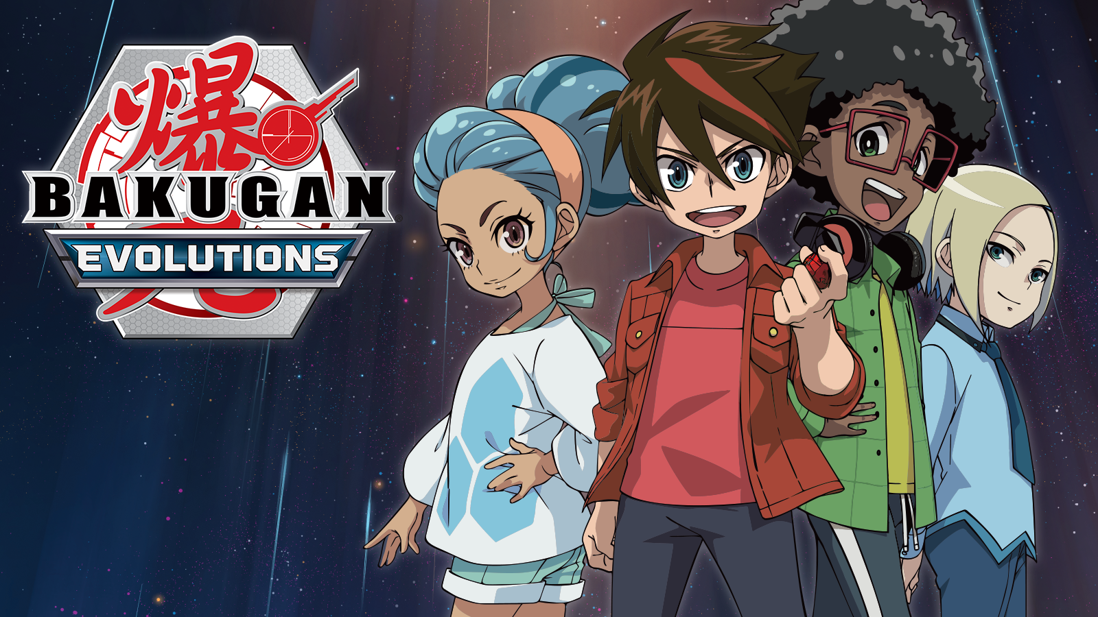 Bakugan: Evolutions | POP